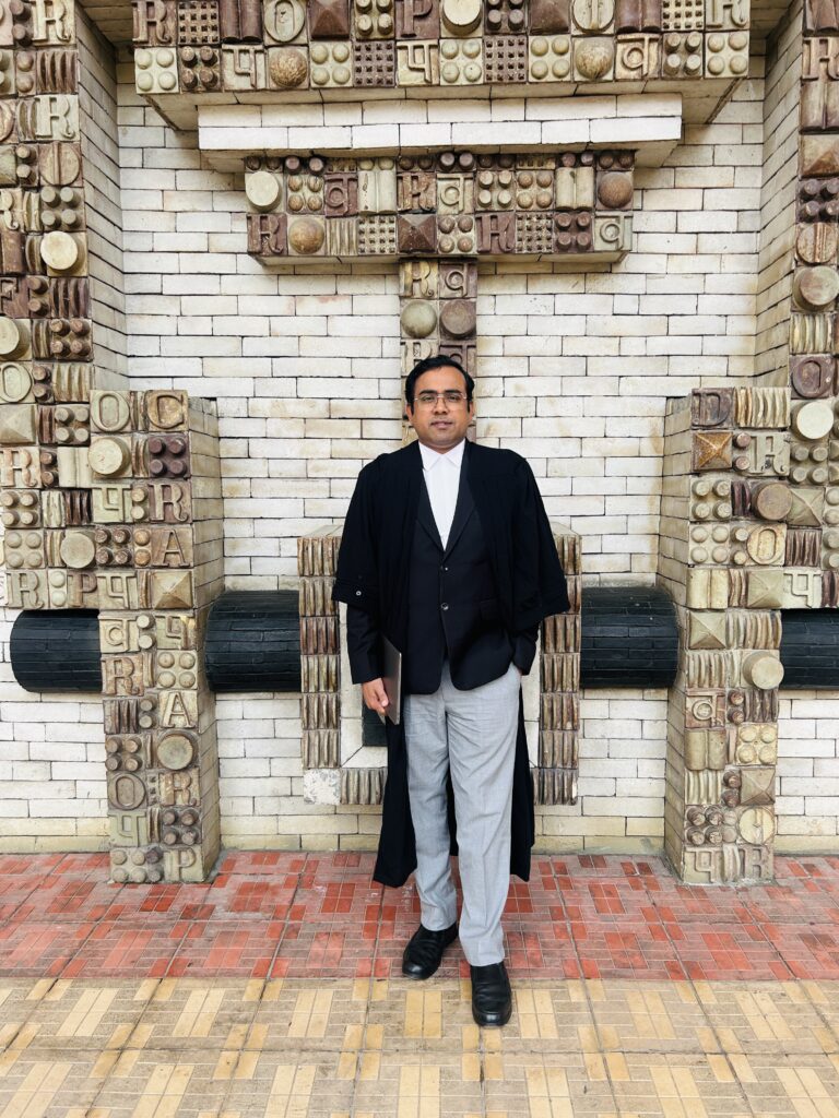 Akash